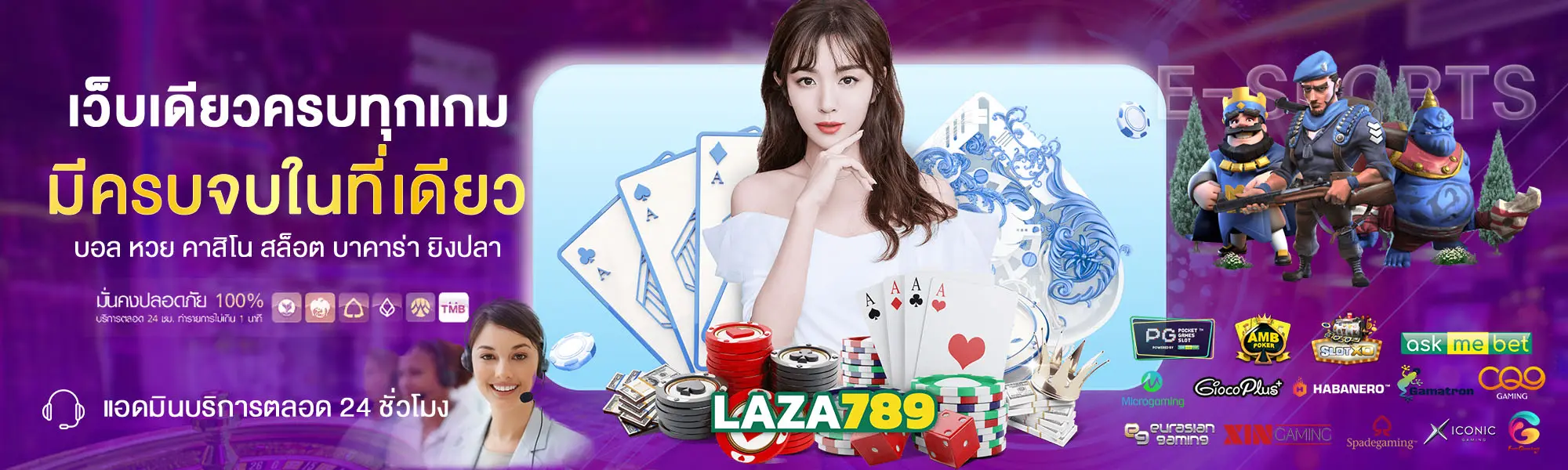 laza789bet-slide-2